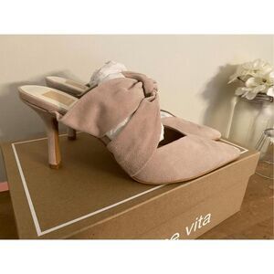 Dolce Vita 10.5 Kelsy heels NWT taupe suede shoes womens pumps